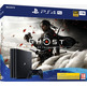 Playstation 4 console Pro (1TB)   il Fantasma di Tsushima