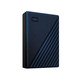 Disco Duro Externo Western Digital My Passport 4TB 2,5 '' Azul