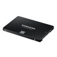 Disco Duro SSD Samsung 870 EVO 1TB SATA 3