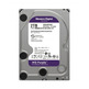 Disco Duro Western Digital Viola (Videovigilancia) 2TB 3,5 '' SATA 3