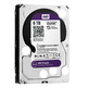 Disco Duro Western Digital Viola (Videovigilancia) 6TB 3,5 '' SATA 3