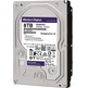 Disco Duro Western Digital WD Viola Sorveglianza 8TB 3,5 " SATA III 256MB