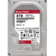 Disco Duro Western Digital WD8003FFBX 8TB SATA 600 Red Pro