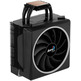 Disipador Aerocool Cylon 4 12cm Intel/AMD