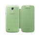 Flip Cover for Samsung Galaxy S4 Mini Green