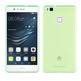 Crystal Soft Cover Lite Huawei P9 Lite Muvit Green