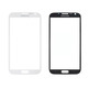 Front Glass for Samsung Galaxy Note 2 Bianco