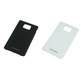 Battery Cover for Samsung Galaxy S II Bianco