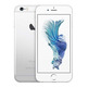 iPhone 6S (32GB) Argento