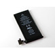 Riparazione 1430 mAh Battery for iPhone 4S