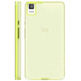 Gummy Case BQ Aquaris E5S/E5 4G Lime