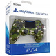 Controller Dualshock 4 Green Camouflage