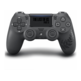 Controller Dualshock 4 (The Last of Us 2 Edizione) PS4