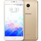 MEIZU M3 Nota 16G Oro