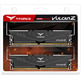 Memoria RAM TeamGroup Vulcano Z 64GB (2x32GB) 3200 MHz DDR4