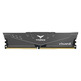 Memoria RAM Teamgroup Vulcano Z DDR4 8GB 3000 MHz