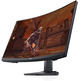 Monitorare il gioco Dell S2721HGF LED Curvo