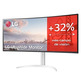 Monitor Profesional Gie Anorámico Curvo LG UltraWide 38WQ75C-W 38 " / QHD + / Negro y Blanco