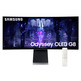 Monitor Giacca Anoressaria Curvo Samsung Odyssey G8 S34BG850SU 34 " OLED / 175Hz