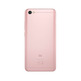 Xiaomi Redmi Nota 5A 16GB 4G Dual Sim Rosa