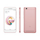 Xiaomi Redmi Nota 5A 16GB 4G Dual Sim Rosa