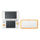 Nuovo Nintendo 2DS XL Arancione