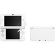 New Nintendo 3DS XL White