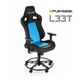 Playseat L33T Azurro