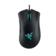 Razer Deathadder Chroma