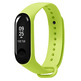 Braccialetto di ricambio Xiaomi Mi Band 2 Lime