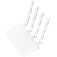 Router Wireless Xiaomi MI Router 4A Gigabit Blanco