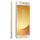 Samsung Galaxy J7 (2017) J730F/DS 16GB - Gold