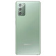 Samsung Galaxy Note 20 Mystic Green 8GB/256GB