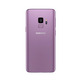 Samsung Galaxy S9 64gb Viola