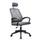 Sedia ergonomica Mars Gaming MGC-ERGOBBGR Griglia