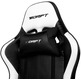 Silla Gaming Drift DR175 Carbon