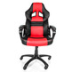 Arozzi Monza Gaming Chair - Red