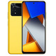 Smartphone Xiaomi PocoPhone M4 Pro 6GB/128GB 6,4 " Amarillo