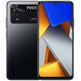Smartphone Xiaomi PocoPhone M4 Pro 6GB/128GB 6,4 " Negro