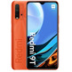 Smartphone Xiaomi Redmi 9T 4GB/64GB 6,53 " Amanecer Naranja