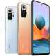 Smartphone Xiaomi Redmi Note 10 Pro 6GB/128GB 6,67 " Bronce