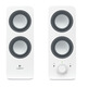 Logitech Multimedia Speakers Z200