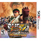 Super Street Fighter 3DS