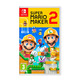 Super Mario Maker 2 - Nintendo Interruttore
