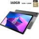 Tablet Lenovo Tab M10 Plus (3a Gen) 10,6 '' 3GB/32GB + 128GB Gris Tormenta