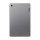 Tablet Lenovo TAB M10 Plus LTE 4G 4GB/128GB 10,3 '' FHD