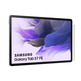 Tablet Samsung Galaxy Tab S7 FE 12,4 " 4GB/64GB Plata