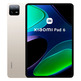 Tablet Xiaomi Pad 6 11 " (8Gb/256Gb) Wifi Oro