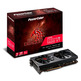 Tarjeta Gráfica Powercolor Red Dragon RX5600 XT OC 6GB GDDR6