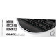 Teclado Gaming QPAD MK40 Membrana